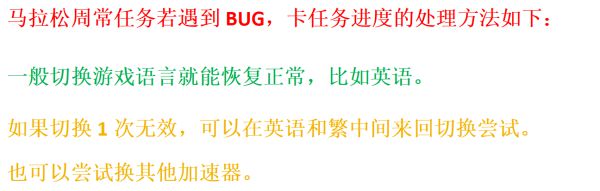 极限竞速地平线5S8夏季赛车辆调校推荐