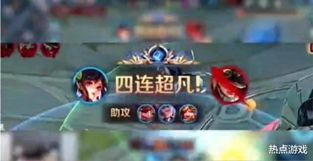 王者荣耀：剑仙与梦泪开黑秀技术，孙尚香拿下4杀，直呼要裂开了