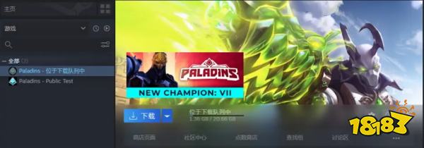 枪火游侠下载教程，steam国际服一键入库