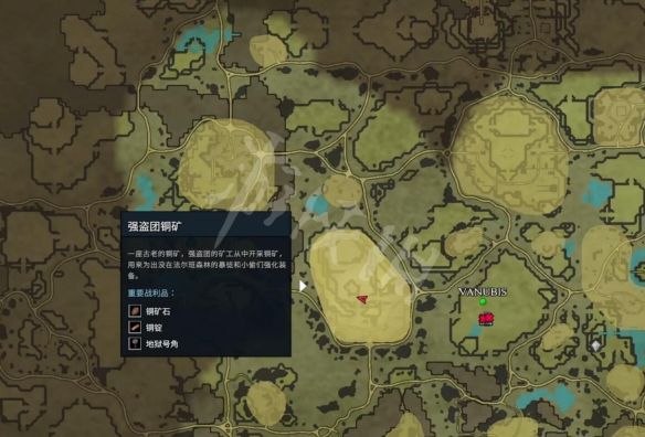 吸血鬼崛起铜矿位置在哪？铜矿位置介绍