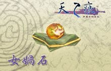 轩辕剑5下载单机版（轩辕剑单机游戏手机版）