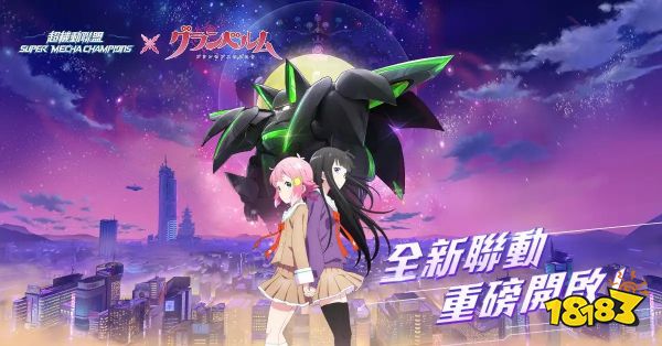国产二次元机甲手游有哪些 国产二次元机甲手游合集