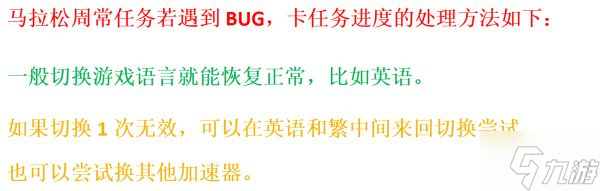 《极限竞速地平线5》S8夏季赛车辆调校推荐