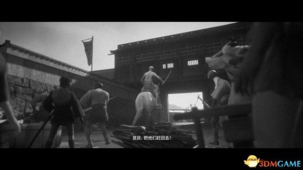 黄泉之路全流程图文攻略