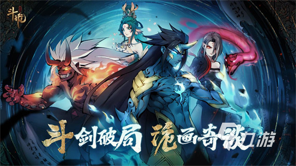 022有什么好玩的古风水墨游戏