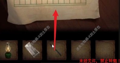 纸嫁衣2奘铃村序章+第一章图文解谜指南