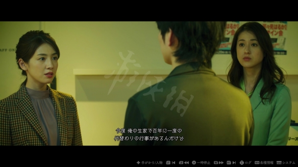 春逝百年抄好玩吗 游戏图文评测分享