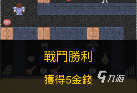 无需网络也能玩的游戏有什么2022 超级好玩的无需网络也能玩的游戏下载推荐