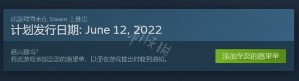 骑士精神2什么时候上steam？steam上线时间一览