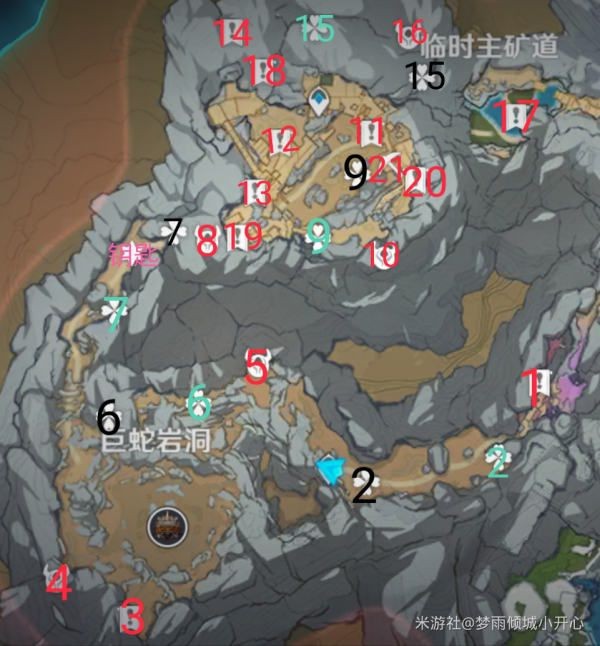 原神层岩巨渊临时主矿道宝箱收集指南