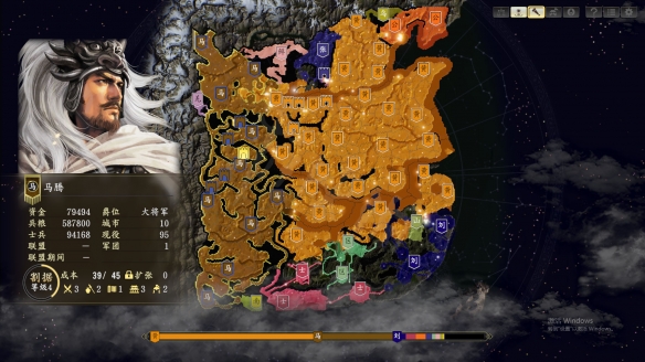 三国志14黄天当立马腾怎么玩？黄天当立剧本马腾破局攻略