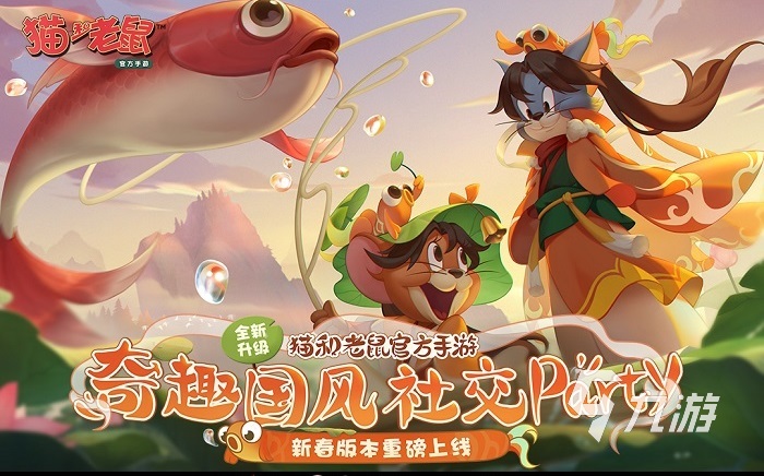 和地铁逃生差不多的游戏有哪些2022 好玩的跑酷手游推荐