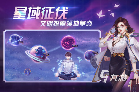 022大型网络游戏排行榜前十名