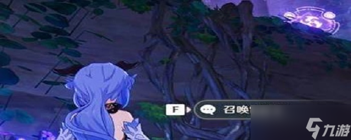 天目影打刀第五块石板位置