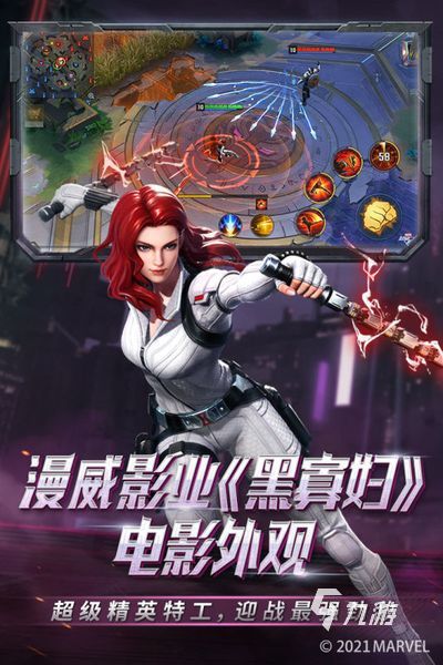 022手游游戏排行榜前十名