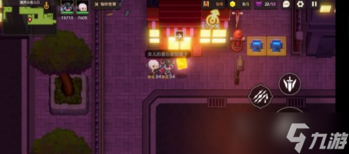 《坎公骑冠剑》噩梦12-3通关攻略
