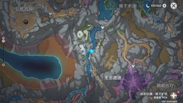 原神古代生物化石在哪？古代生物化石位置介绍