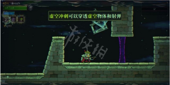 盗贼遗产2帕拉斯的虚空铃铛在哪？帕拉斯的虚空铃铛位置介绍