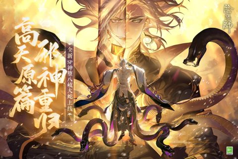 种田游戏带着装备养崽崽的有哪些2022 超好玩的可以养崽崽的种田手游下载推荐