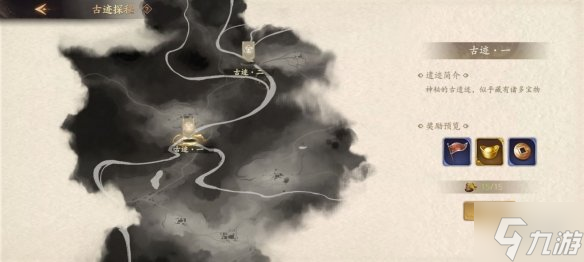 《乱世逐鹿》好玩吗 pve玩法介绍