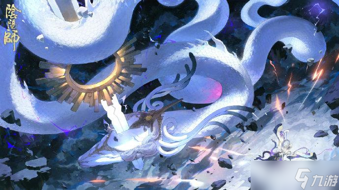 阴阳师2022年周年庆是什么时候？六周年庆典开放时间推测[多图]