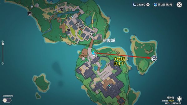原神精英怪藏镜仕女讨伐路线分享