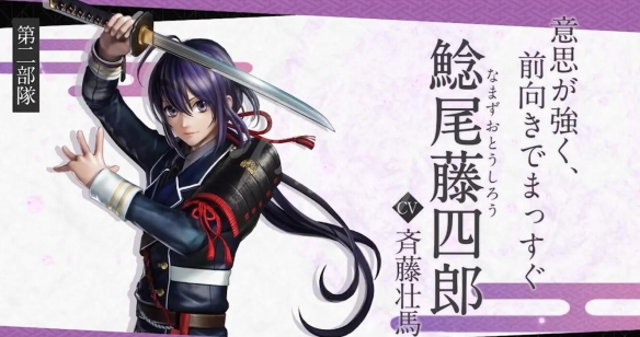刀剑乱舞无双按键是什么？游戏按键操作介绍