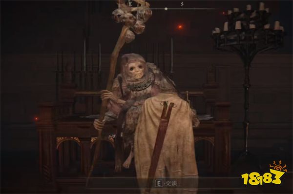艾尔登法环玛莉卡的石槌怎么获得 玛莉卡的石槌获取方法
