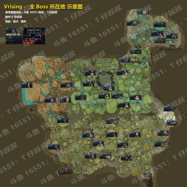 V Rising（吸血鬼崛起）4阶段对应建筑及技能获取方法