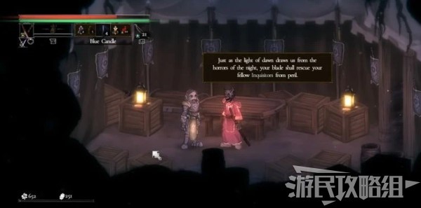 盐与献祭多人联机方法介绍 怎么联机