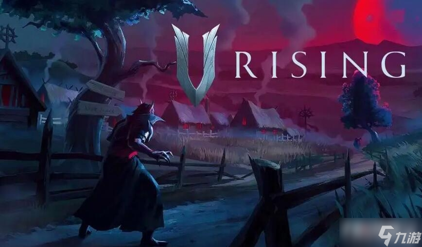 《V Rising》法尔班森林BOSS位置在哪