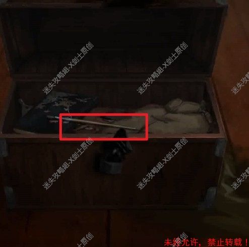 纸嫁衣2奘铃村第三章流程解谜攻略