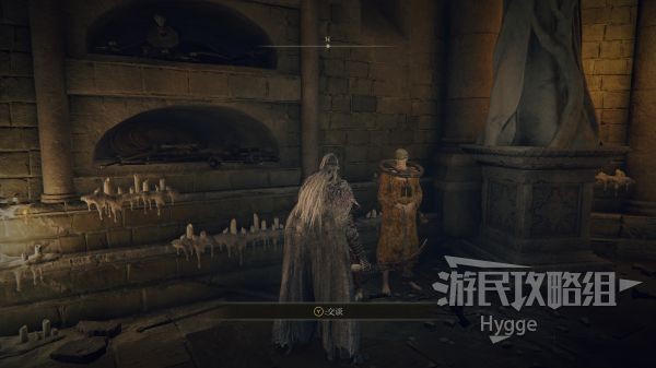艾尔登法环全祷告收集图文攻略 全祷告获取发法和地点一览