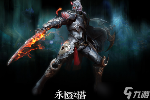 永恒之塔烙印孔如何开启 全烙印孔开启方法