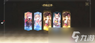 纯白和弦怎样搭配开服过渡法队