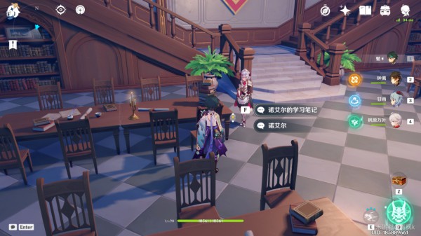 原神诺艾尔邀约事件第一章攻略 骑士修行之道任务攻略