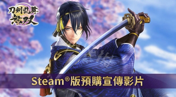 刀剑乱舞无双按键是什么？游戏按键操作介绍