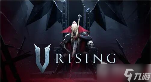 《V Rising》铁锭制作详解