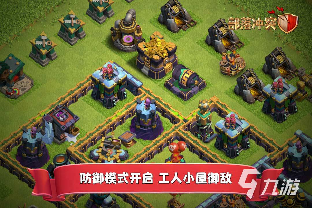022即时战略游戏排行榜前十名手游版