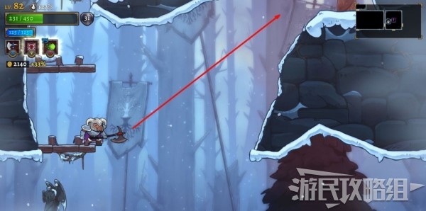 盗贼遗产2铃兰位置与收集攻略 铃兰在哪