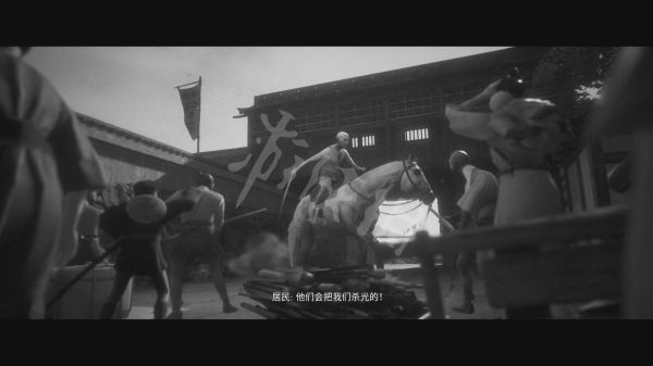 黄泉之路图文攻略 全章节流程及文物收集图文攻略