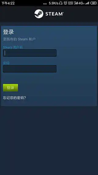 steam手机版在哪里下载 steam手机版下载