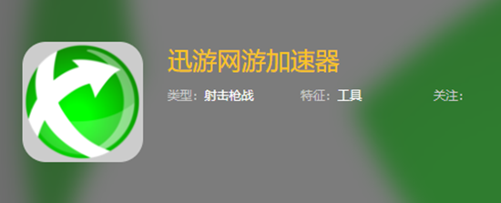 使命召唤手游版海外服下载攻略 使命召唤手游版海外服怎么下载