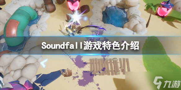 《Soundfall》好玩吗 游戏特色介绍