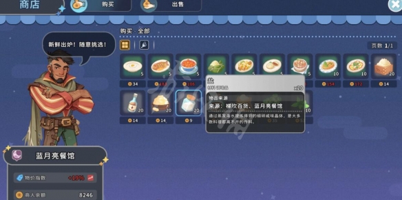 沙石镇时光太阳伞怎么装？太阳伞组装材料介绍