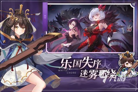 022游戏大全免费下载手机版