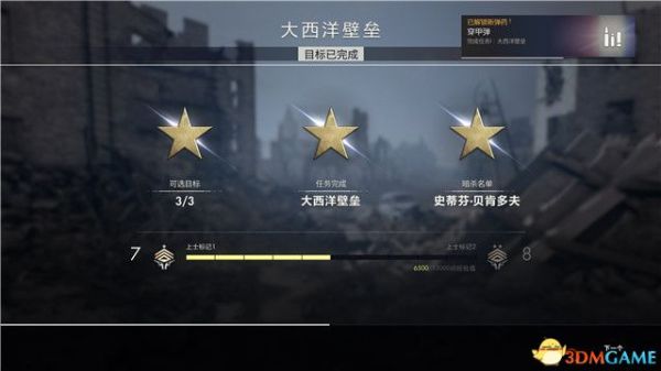 狙击精英5全章节流程与全收集图文攻略