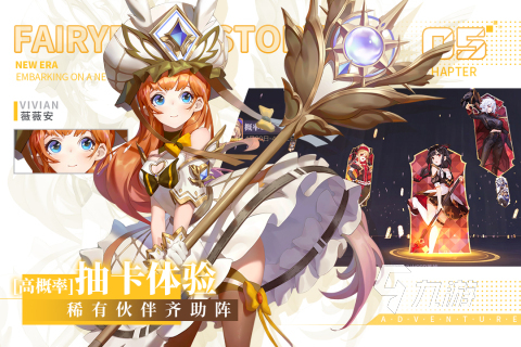 022免费全部游戏大全下载