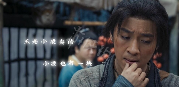 神都不良探第二回结局怎么触发？第二回选项选择一览