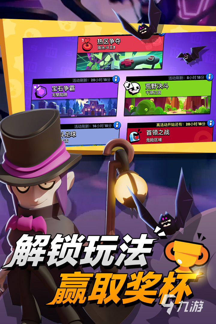 022最热门网游推荐前十名